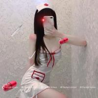 ราคา ชุดคอสเพลย์ ชุดพยาบาล นางพยาบาล ชุดนอนเซ็กซี่ ชุดนอนไม่ได้นอน ส่งไว ได้รับสินค้าภายในสองวัน 1275 (14519104428)