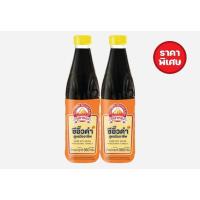 ราคา ภูเขาทอง ซีอิ๊วดำ สูตรมืออาชีพ 960 ก. x 2 (42057611283)