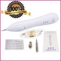 ราคา แถมฟรี!!ครีมทาหลังจี้ เครื่องจี้ไฝ ขี้แมลงวัน หูด ติ่งเนื้อ ฝ้า กระ สิวอุดตัน อุปกรณ์เสริมความงาม (3389073906)