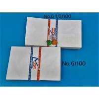 ราคา ซองจดหมายขาว ซองขาวมีครุฑ ซองขาวไม่มีครุฑ ซองขาว (21359294792)