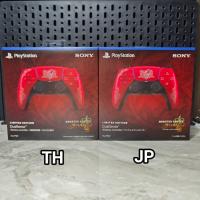 ราคา PS5 DualSense Wireless Controller – Monster Hunter Wilds Limited Edition lot TH JP (25193472307)