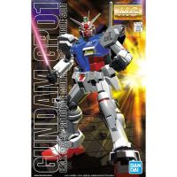 ราคา MG 1/100 Gundam GP01 (23711918263)