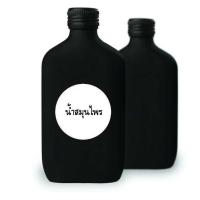 ราคา สติ๊กเกอร์แปะขวดน้ำ สติ๊เกอร์น้่ำสมุนไพร A4 ขาว-ดำ มินิมอลโคตรๆ พร้อมส่ง!! (11923294107)