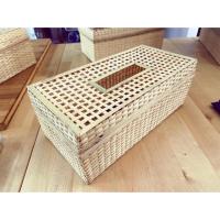 ราคา กล่องใส่ทิชชู่ไม้ไผ่สาน (4316762967)