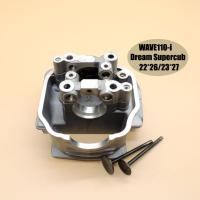 ราคา ฝาสูบแต่ง WAVE-110i/DREAM-SUPER CUB ปี2012-2020 (KWW) ดูข้อมูลได้ที่ช่องรายละเอียด (9806517607)