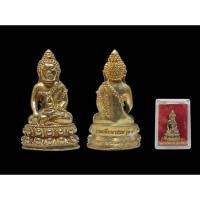 ราคา พระกริ่งมารวยรุ่นสร้างโรงพยาบาลวัดสมานรัตนาราม วัดสมานรัตนาราม จังหวัดฉะเชิงเทรา ปี2560 เนื้อโลหะผสม#วัดสมานรัตนาราม (26284160513)