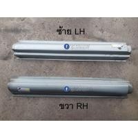 ราคา บันได ชายบันไดประตู (ธรณีประตู) ชายล่างวงกบประตู สำหรับปะผุ รถ Mitsubishi Strada (เลือกข้างที่ต้องการก่อนกดสั่งซื้อ) (42352526249)