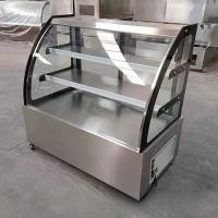 ราคา 【new】 ตู้อาหารเย็นเชิงพาณิชย์ ตู้โชว์อาหารปรุงสุกและผักสด ตู้แช่แข็งสแตนเลสเสียบไม้ทอด ตู้โชว์เครื่องดื่มแช่เย็น (47700591583)