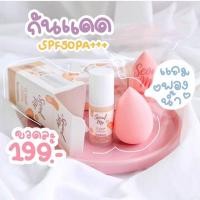 ราคา CCseoulmeกันแดดหน้าเงาเกาหลี (10524702316)