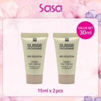ราคา Suisse Programme Trio Solution Hydro Day Cream Value Set (15ml x 2pcs) (41715296756)