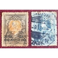 ราคา แสตมป์พระบรมฉายาสาทิสลักษณ์รัชกาลที่ 6 ชุดบำรุงเสือป่า 10กับ15 สตางค์พ. ศ. 2464 ใช้งานแล้ว จำนวน 2 ดวง (10002956086)