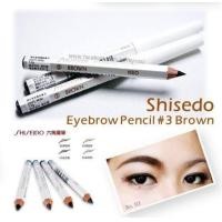 ราคา ดินสอเขียนคิ้ว Eyebrow Pencil 1.2g. (1232334118)