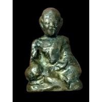 ราคา รูปหล่อหลวงพ่อจง วัดหน้าต่างนอก จ.อยุธยา รุ่นแรก สร้างปี2483 รูปหล่อโบราณน่าใช้น่าสะสมครับ (25936314175)