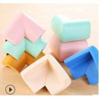 ราคา ยางกันขอบโต๊ะ ฟองน้ำกันชน ประเภททรงตัว L กันกระแทกมุมโต๊ะ ยางกันกระแทก (5890272588)