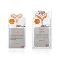 ราคา [ของแท้|พร้อมส่ง] MEDIHEAL VITA LIGHTBEAM Essential Mask (2314211624)