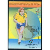 ราคา AG1928 บราซิล 1990 ฟุตบอลโลกฟุตบอลเกมอิตาลี 1MS ยี่ห้อใหม่แสตมป์ต่างประเทศ (27243176109)