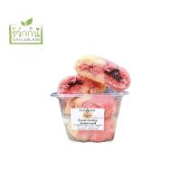 ราคา [ไส้หวาน] Snow cookie HH8 สโนว์คุกกี้ ขนมคลีน ขนมไม่มีน้ำตาล คุกกี้ไร้แป้ง ซอฟคุกกี้ ขนมสุขภาพ ขนมไม่มีไขมัน (7863098476)