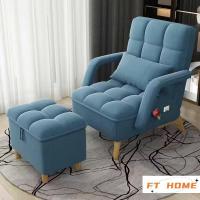 ราคา หนังหรูหราห้องนั่งเล่นโซฟาเก้าอี้ห้องนอน recliner เก้าอี้พักผ่อนเดี่ยว (24951855201)