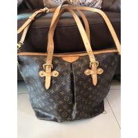 ราคา กระเป๋าหลุยส์ LOUIS PALERMO GM (8258670485)