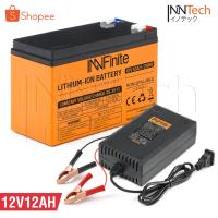 ราคา InnFinite แบตเตอรี่ลิเธียม 12V12AH แบตเครื่องสำรองไฟ ไฟฉุกเฉิน เครื่องมือเกษตร Lithium-ion Battery ล็อตใหม่ทุกก้อน! (29003389723)