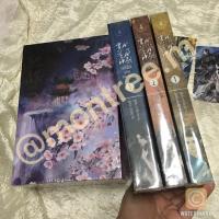 ราคา (Boxset) กลรักสกัดครองโลก ผู้เขียน: ชาเสี่ยวหวาน (2236817494)