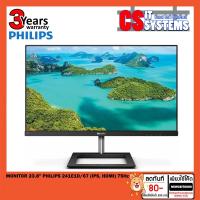 ราคา MONITOR (จอมอนิเตอร์) 23.8'' PHILIPS 241E1D/67 (IPS, HDMI) 75Hz (8427885719)