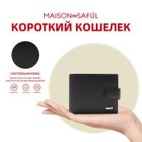 ราคา กระเป๋าสตางค์ผู้ชายหนังแท้ของแท้ผู้ชายหนังวัวชั้นแรกกระเป๋าใส่บัตรกระเป๋าใส่เหรียญหลายใบ20251208 (50752770660)