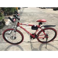 ราคา จักรยาน สีขาว-แดง 26” Doppelgänger รุ่น Rosscross 805 มือสองญี่ปุ่น (สภาพ 95%) คัดพิเศษ พับได้ เกียร์ 21 สปีด SHIMANO (18742109809)