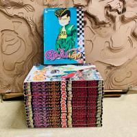 ราคา ฉ450 ตูมัน เตี้ย ตูมัน เตี้ย เล่ม1-16 (28475788215)