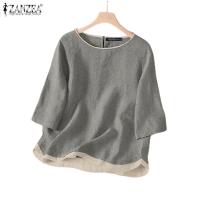 ราคา ZANZEA ซานเซีย เสื้อลำลองสำหรับผู้หญิงสไตล์เกาหลี แขนสามส่วน สีผสมย้อนยุค (42904251698)