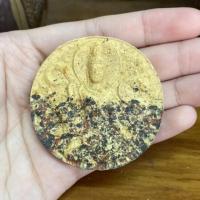 ราคา จตุคามรามเทพ จตุคาม พ่อจตุคามรามเทพ ด้านหลังเป็นหลวงปู่ดำ มี3สีให้เลือกค่ะ (6552891041)