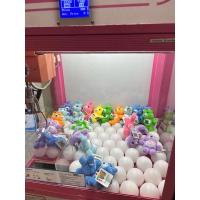 ราคา [พร้อมส่ง]Care bears พวงกุญแจแคร์แบร์ พวงกุญเจตู้คีบ (23200831315)