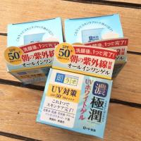 ราคา Hada Labo UV Perfect Gel SPF50+PA++++ (79643820)