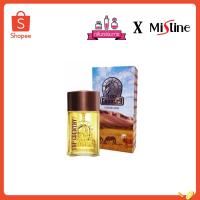 ราคา Mistine Top Country Perfume Spray มิสทีน ท็อป คันทรี่ เพอร์ฟูม สเปรย์ 50 ml. (740032947)