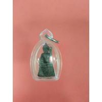 ราคา กุมารทอง กวักทรัพย์ หลวงพ่อแช่ม วัดตาก้อง (ขนาดพกพา) รุ่น อนุรักษ์ พ.ศ.2535วัดตาก้อง จ.นครปฐม ลป.แย้ม วัดสามง่าม ปลุกเสก (4646761414)