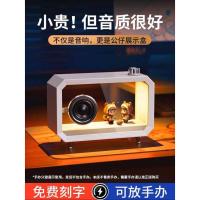 ราคา เดสก์ท็อปเล่นเกมคอมพิวเตอร์เสียงแบบมีสายเดสก์ท็อปโฮมซับวูฟเฟอร์ลําโพงบลูทูธเครื่องประดับบรรยากาศ (49900330378)