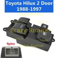 ราคา 9pins สวิทช์กระจกไฟฟ้า สวิทช์กระจกประตู สวิทซ์ยกกระจก โตโยต้า ไมตี้เอ็กซ์ โตโยต้า ไมตี้เอ็กซ์ Toyota HIlux Mighty-X 1988-1997 (25174236798)