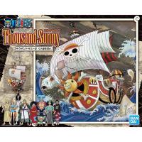 ราคา Thousand Sunny Land of Wano Ver. (7644572959)