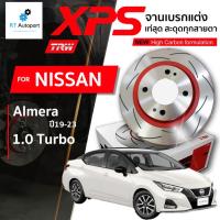ราคา TRW จานดิสเบรคหน้า จานแต่ง XPS Nissan Almera 1.0 Turbo ปี19-23 / DF8383XSS (19271806832)
