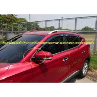 ราคา ส่งจากร้าน ในกทม. ชุดแต่งเสริมสแตนเลส(ดัดแปลง)2ชิ้นสำหรับMG ZS 2017-25(หรือEVไฟฟ้า)ครอบหูกระจกให้ดูดีรอบคันให้ความสวย (8836230314)
