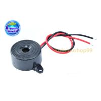 ราคา High-decibel SFM-20B DC 3-24V continuous sounder buzzer 2312 active piezoelectric buzzer (4416676772)