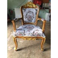 ราคา เก้าอี้หลุยส์ไม้สัก เก้าอี้หลุยส์รับรองงานไม้สัก (18887462545)