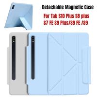 ราคา Samsung Galaxy Tab S11/Tab S10 Lite/Tab S10 FE/Tab S9 FE/Tab S9/Tab S8/Tab S7/Tab S6 Lite Flip Case Simple Buckle 3 Y-Fold Magnetic Casing (29991319910)