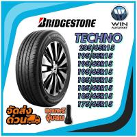 ราคา ยางรถยนต์ ขนาด 205/65R15 ,195/55R15 ,195/60R15 ,195/65R15 ,185/55R15 ,185/60R15 ,185/65R15 ,175/65R15 TECHNO Bridgestone (57151004579)