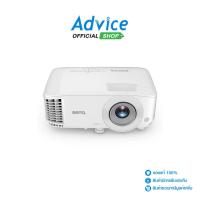 ราคา BENQ Projector MH560 - A0144320 (24222912128)
