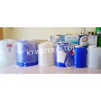 ราคา ถังเก็บน้ำ PE ถัง 100 ลิตร( สั่งได้ทีละ 1 ถังเท่านั้น ) (5693940696)