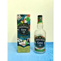 ราคา ขวดเปล่า Chivas Regal Extra 13 ปี พร้อมกล่องดีไซน์สวยงาม (49151731075)