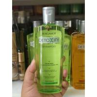 ราคา Bergamot Detoxify Shampoo สำหรับผมธรรมดา-มัน 200 ml. (43360720928)