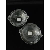 ราคา ชามแก้ว งานแก้ว รูปปลา ขนาด14 cm.เหมาะสำหรับใส่น้ำพริก ถ้วยขนมขนมหวาน (26451258098)