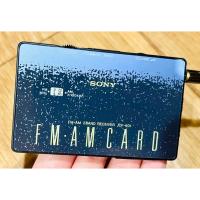 ราคา เครื่องรับวิทยุFM•AM SONY ICF-601 made in Japan หายากมาก เล็ก บาง ขนาดเท่านามบัตร พกพาง่าย น้ำหนักเบา (27726711718)